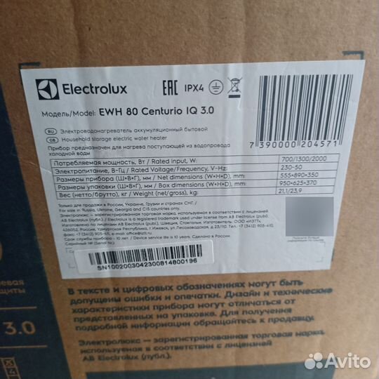 Новый бойлер Electrolux 80 л.,сухие тэны,нерж