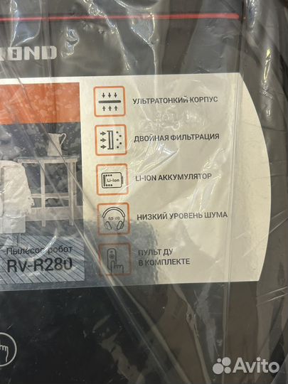 Робот пылесос redmond rv-r280