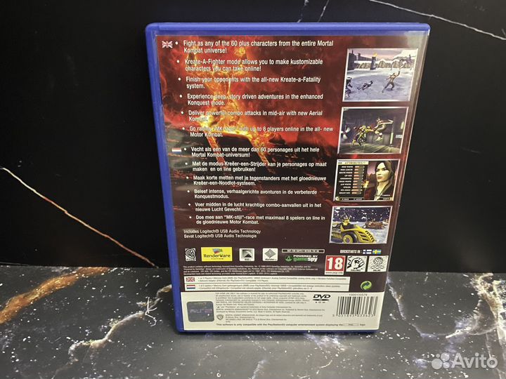 Mortal Kombat Armageddon Ps2