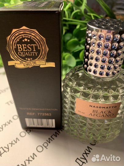 Тестеры духов в ассортименте