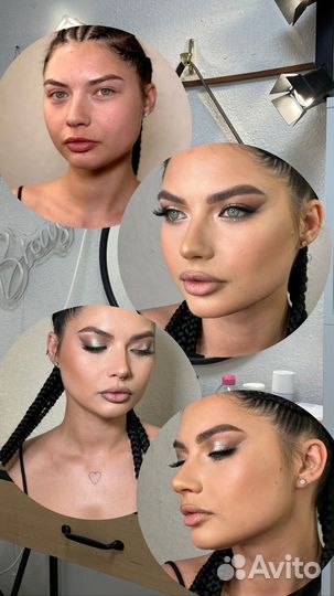Визажист