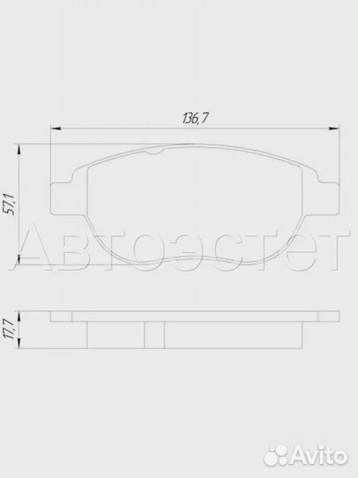 Тормозные колодки дисковые 2501-C4F