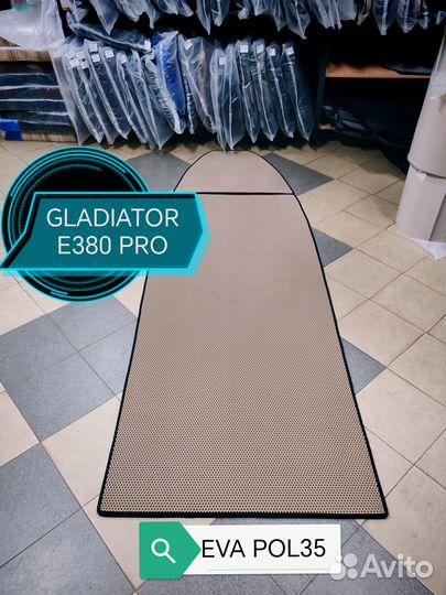 Коврики eva в лодку Gladiator E380 PRO