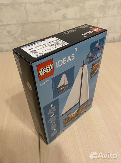 Lego Ideas 40487