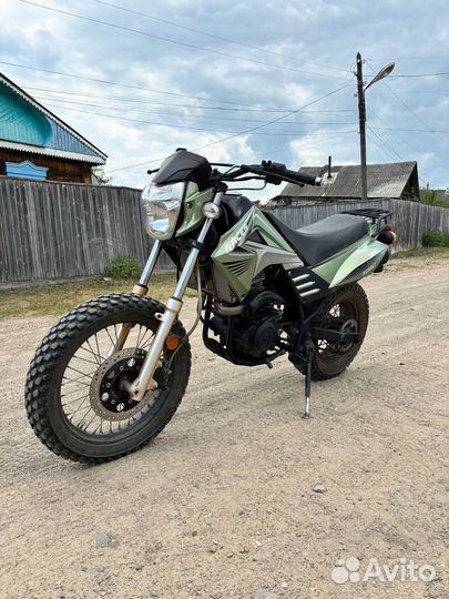 Racer Forester RC200LT