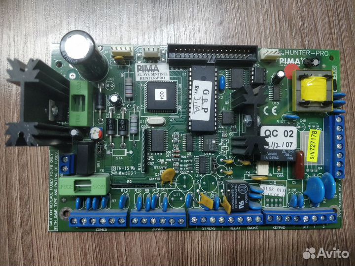 Прибор приемно-контрольный охранно-пож Hunter-Pro