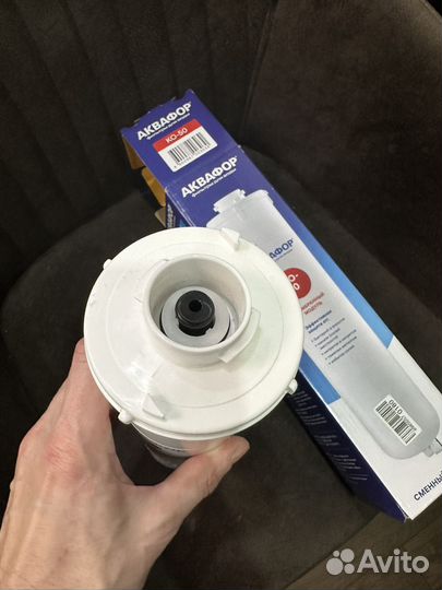 Фильтр для воды ко 50