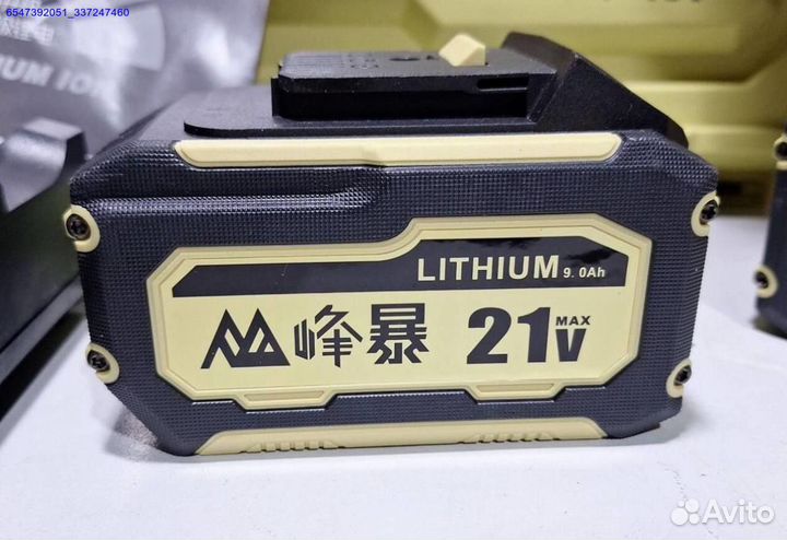 Грузовой гайковерт Feng Bao FB-2000 оригинал оптом (Арт.11930)