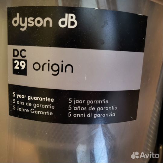 Пылесос Dyson db 29 origin