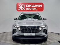 Новый Hyundai Tucson 2.0 AT, 2024, цена от 3 790 000 руб.