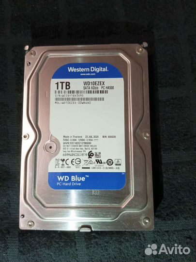 Жесткий диск 1Tb