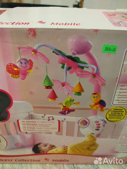 Мобиль на кроватку tiny love