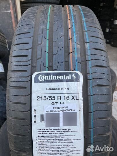 Continental EcoContact 6 215/55 R16 97H