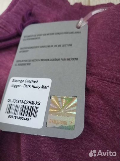 GymShark джоггеры