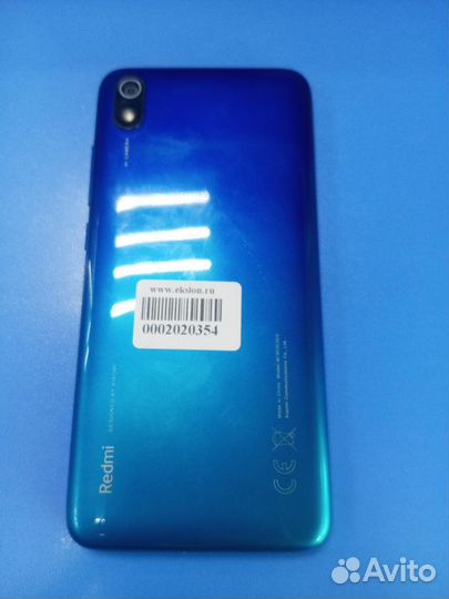 Xiaomi Redmi 7A, 2/32 ГБ