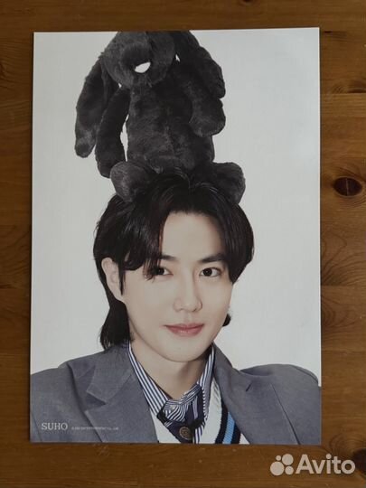 Suho Exo постер А4