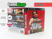 Red Dead Redemption (PS3, английская версия) б/у
