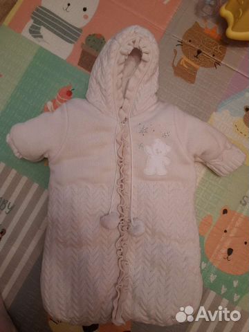 Конверт для новорожденного