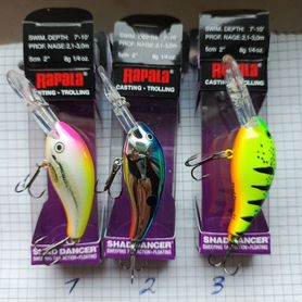 Воблеры для троллинга Rapala sdd-5