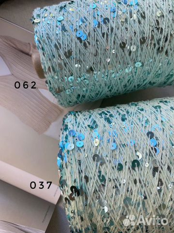 Пряжа Королевские Пайетки 3+6мм/ хлопке (боб.1кг)