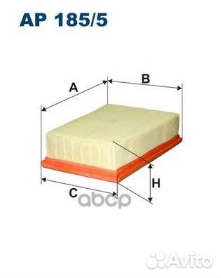 Фильтр воздушный filtron 1372 20295AP, CR0013