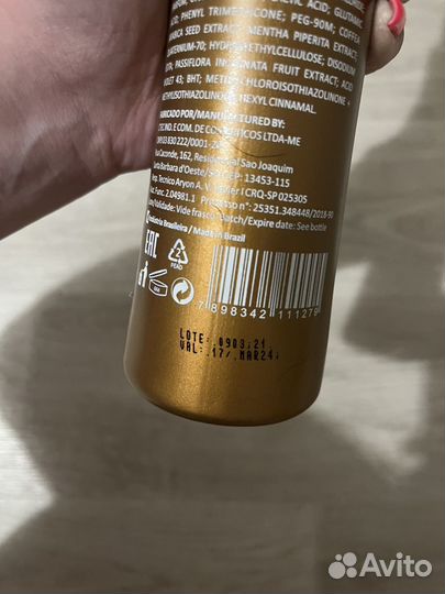 Нанопластика Happy Hair GreenBrush