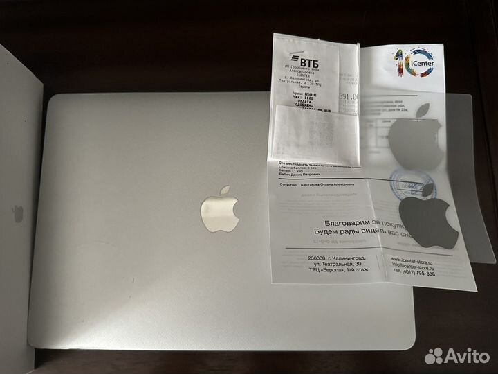 Apple MacBook Pro 13 2020 Touch bar