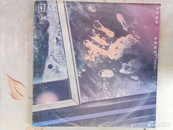 Виниловые пластинки СССР