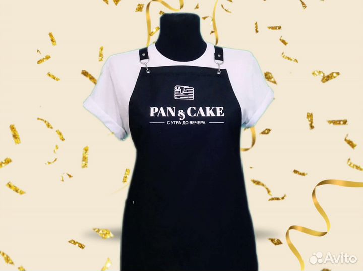 Фартук рабочий для кондитера