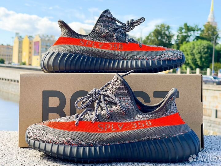 Кроссовки Adidas Yeezy Boost 350 V2