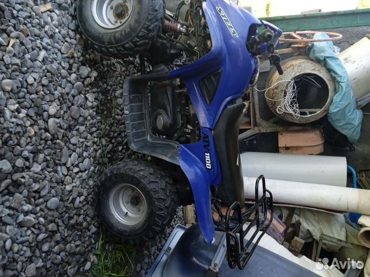 Квадрацыкыл