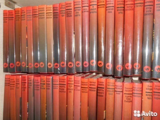 Леонов,Абдулаев