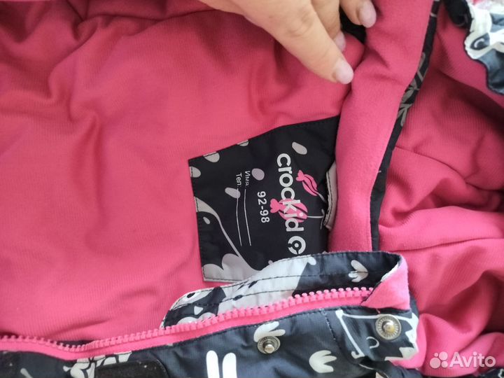 Зимний костюм для девочки 92