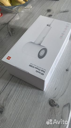 Фен Xiaomi Mi ionic hair dryer H300