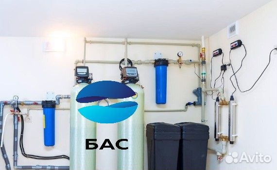 Очистка воды для дома, подбор по анализу воды