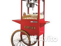 Аппарат для поп-корна