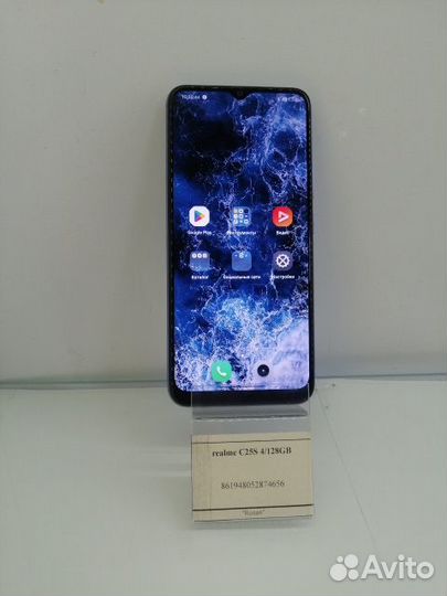 realme C25s, 4/128 ГБ