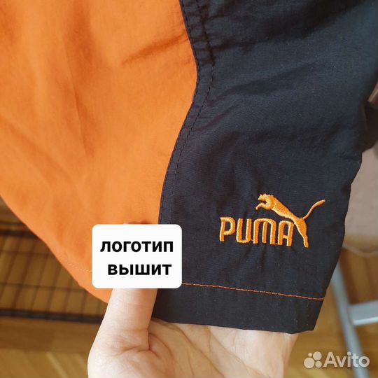 Мужские шорты Puma L(44-46)
