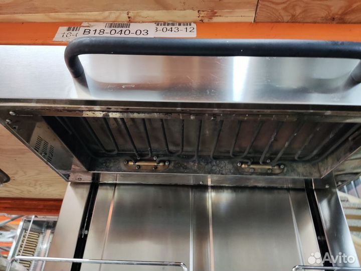 Гриль саламандер dexp