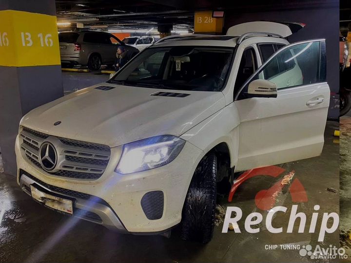 Отключение Adblue Mercedes Gl X166