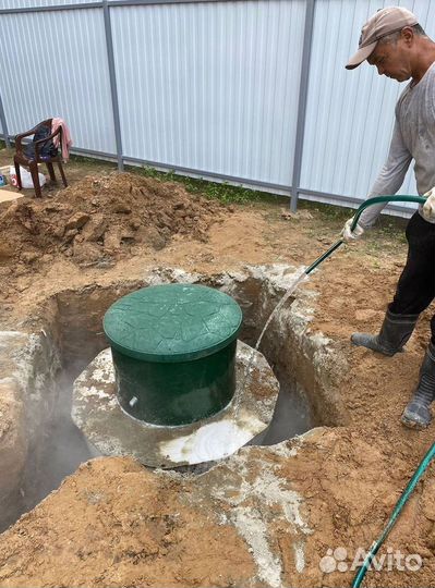 Септик Астра