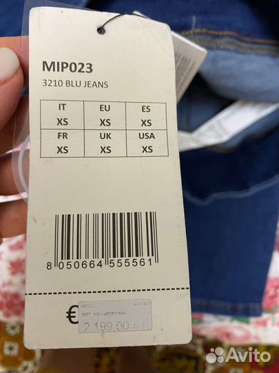Джегинсы Calzedonia