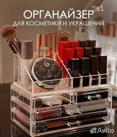Кисти для макияжа