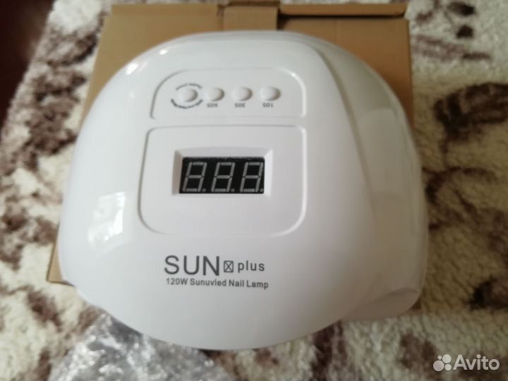 Professional Gel Polish LED Nail Dryer Lamp 120W