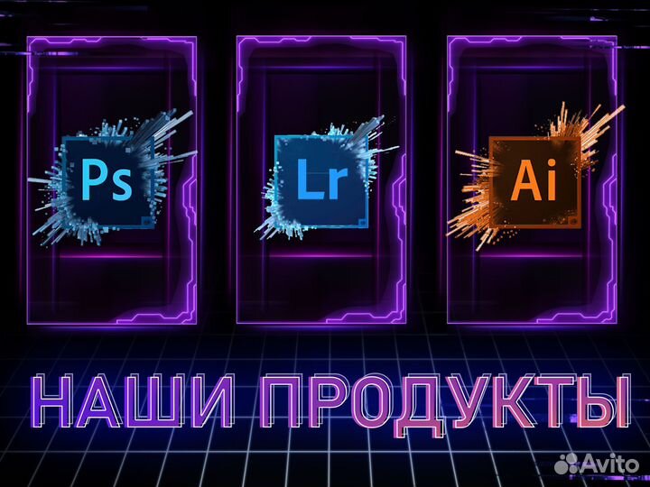 PortraitPro 23/24 & Studio Max лицензия MacOS