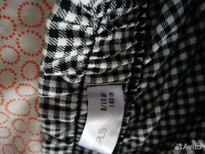 Школьная юбка