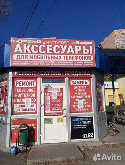 Чехлы-силиконовые для iPhone