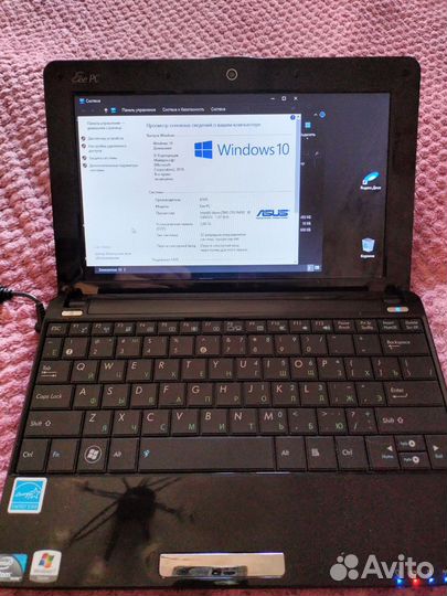 Нетбук asus eee pc 1005