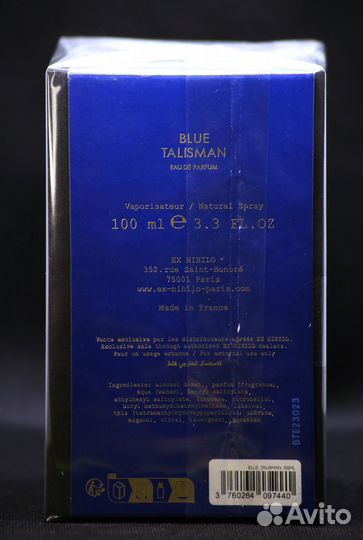 Blue Talisman Ex Nihilo