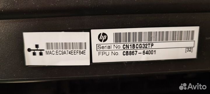 Принтер мфу струйный HP Officejet 4500 бу